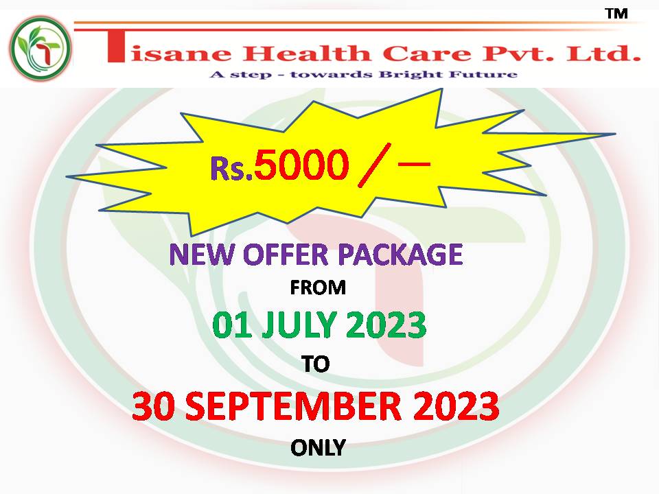 tisane Health Care